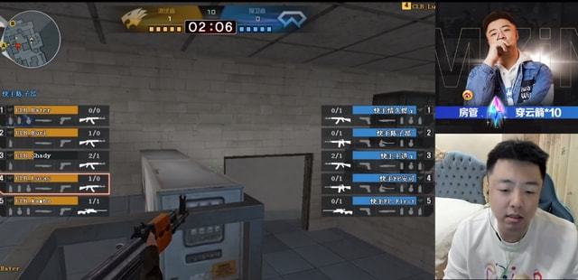 2022LPL夏季赛常规赛MVP、最佳新秀、最佳阵容公布