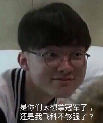 VCS公布冬季赛最佳阵容：CES四人入选一阵